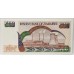 ZIMBABWE 2001 . FIVE HUNDRED 500 DOLLARS BANKNOTE